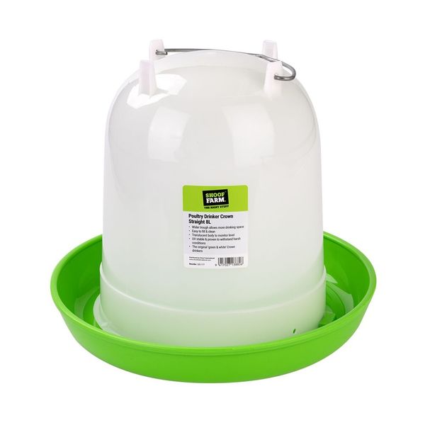 Awaiting product image